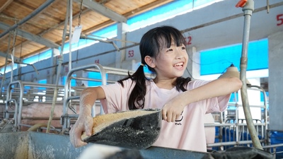 歡迎光臨我的牧場 