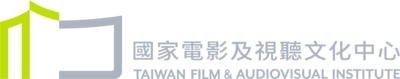 國家電影及視聽文化中心