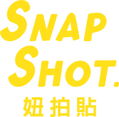 SnapShot妞拍貼