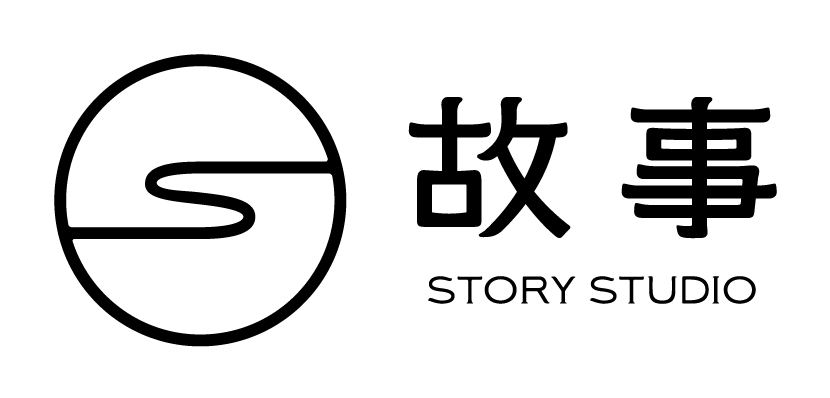 故事logo 橫式 去背 黑