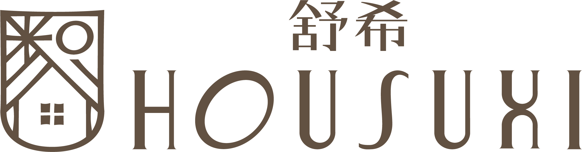 舒希生活logo+盾牌+中英(合作廠商)